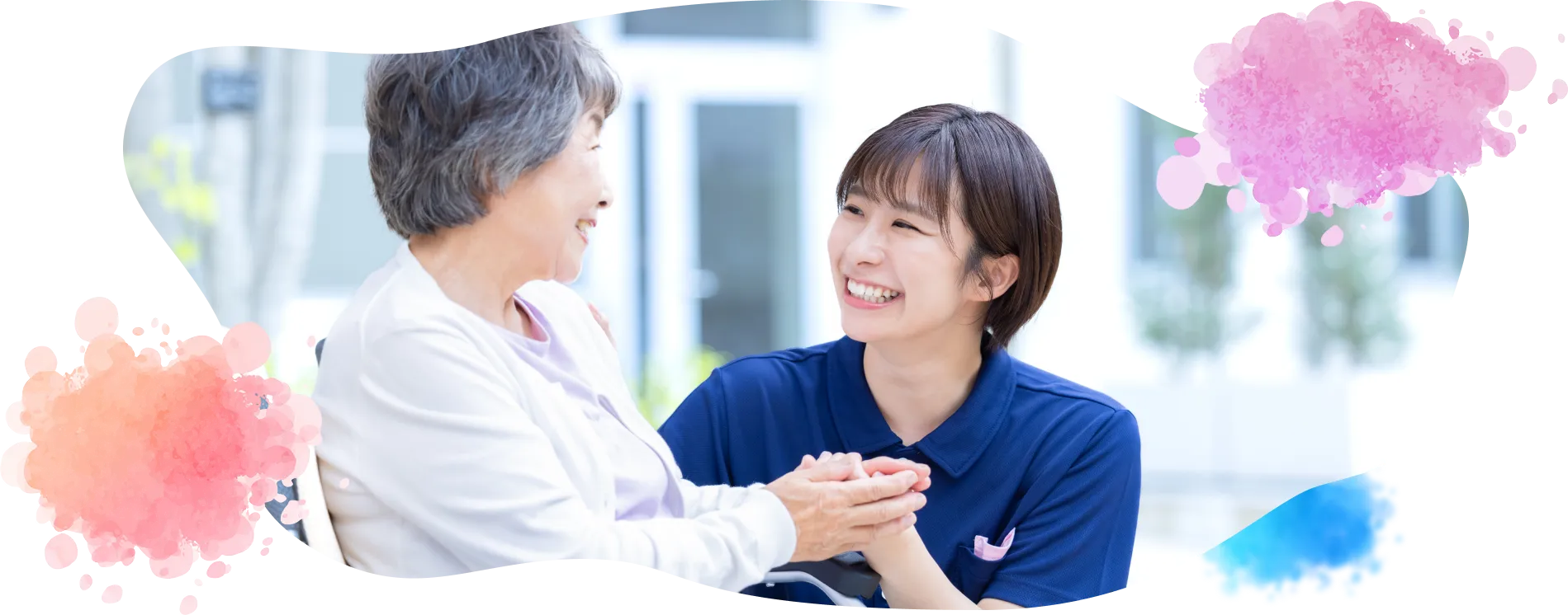 なないろサポートタクシー